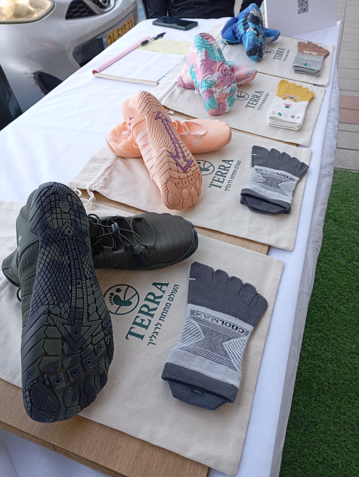 TERRA coolmax גרבי אצבעות